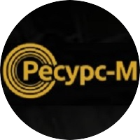 Ресурс-М