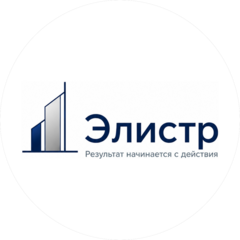 Элистр