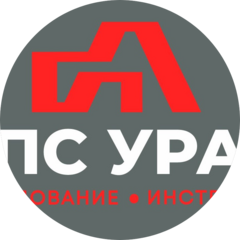 Апс Урал