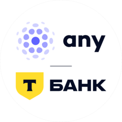 Any