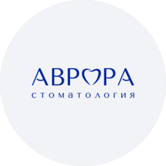 МЦ Аврора