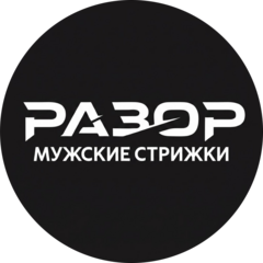 Барбершоп Razor