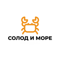 Солод и море