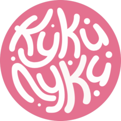 Куки Луки