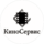 Киносервис