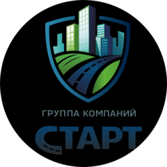 ГК СТАРТ