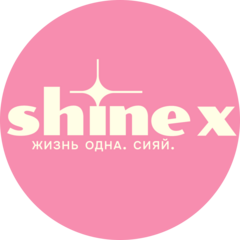 shinex