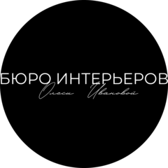 Ivanova Design & Architecture