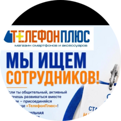 Огурцова Наталья Рудольфовна