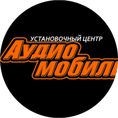 Аудиомобиль