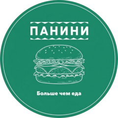 Кафе Панини