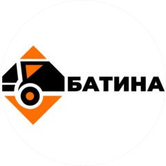Батина Галина Алексеевна