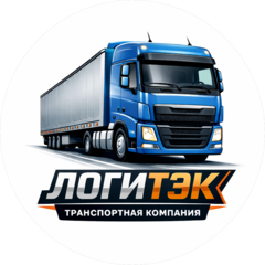 Логитэк