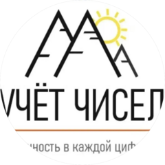 Пахомова Ирина Михайловна