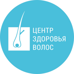 Центр Здоровья Волос