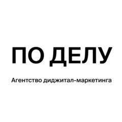 Бирюков Никита Владимирович