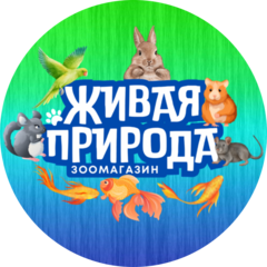 Живая Природа