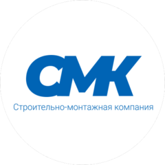 Строительно-Монтажная Компания