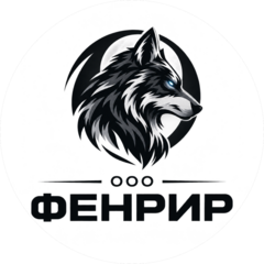 Фенрир