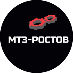 Торговая Компания МТЗ-Ростов