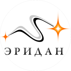 Эридан Энерджи
