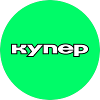 Купер