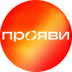 Ивашин Кирилл Александрович
