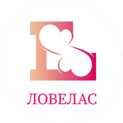 Иванова Юлия Николаевна