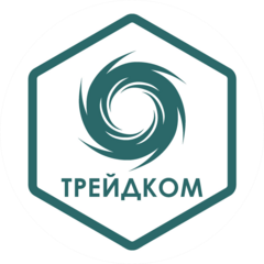 ТРЕЙДКОМ