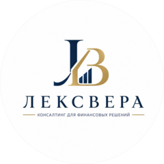 Лексвера