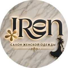 Салон одежды Ирен