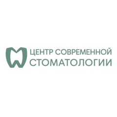 ЦСС