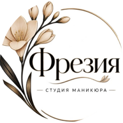 Бойко Юлия Николаевна