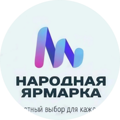 Панасюк Александр Сергевич