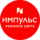 Магазин ИМПУЛЬС