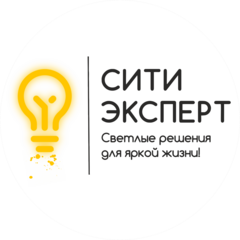 СИТИЭКСПЕРТ