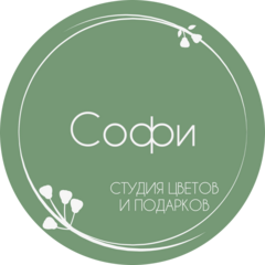 Севостьянова Виктория Вячеславовна