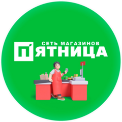 Орион