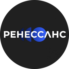 Ренессанс