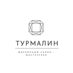 Ювелирная мастерская (ИП Шалкиев Александр Юрьевич)