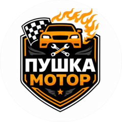 Игнатьева Вера Алексеевна