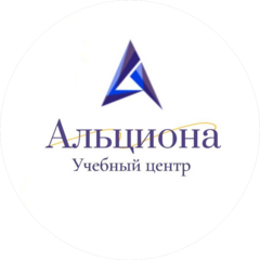 Альциона