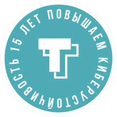 Траст Технолоджиз