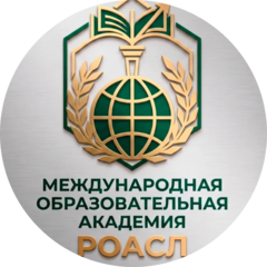 Эксперт Про филиал г. Раменское