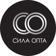 СИЛА ОПТА