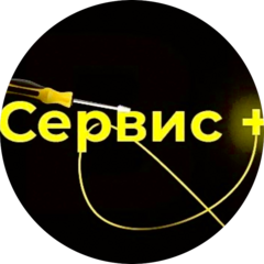 Сгадов Виктор Игоревич