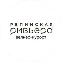 Велнес-курорт Репинская Ривьера