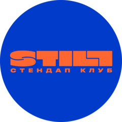 Стендап Культура