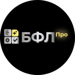 Сбрось Долг