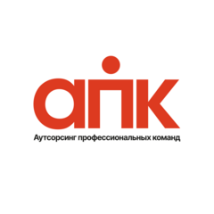 Аутсорсинг Профессиональных Команд